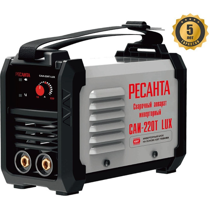 Сварочный аппарат РЕСАНТА САИ-220T LUX 65/71